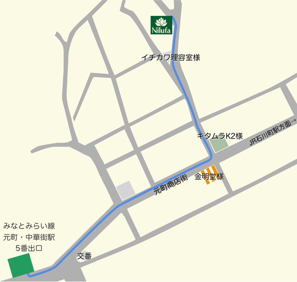 元町・中華街駅から当店までの地図